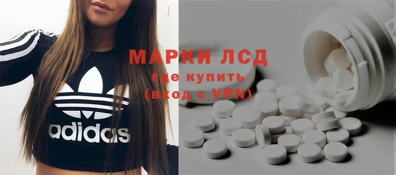 Как найти наркотики Новоуральск АМФ  А ПВП  Гашиш  Cocaine  Каннабис 