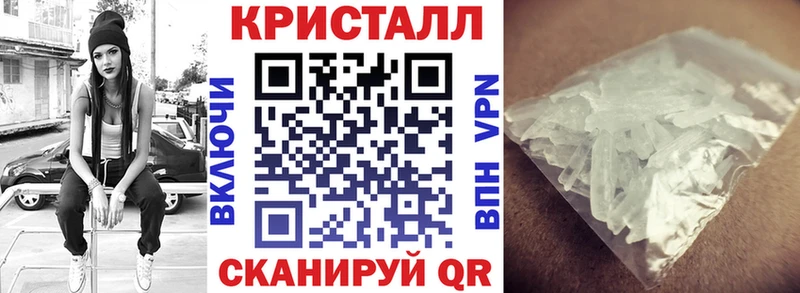 цены Новоуральск Амфетамин 97%