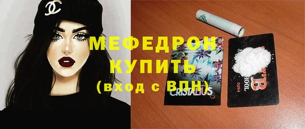 a pvp Нягань