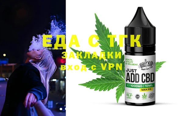 a pvp Нягань