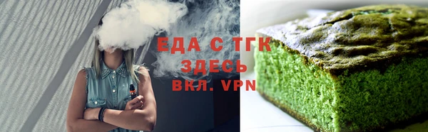 винт Осташков