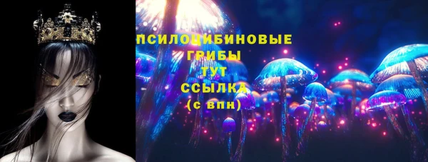 а пвп мука Остров
