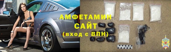 ПСИЛОЦИБИНОВЫЕ ГРИБЫ Нязепетровск
