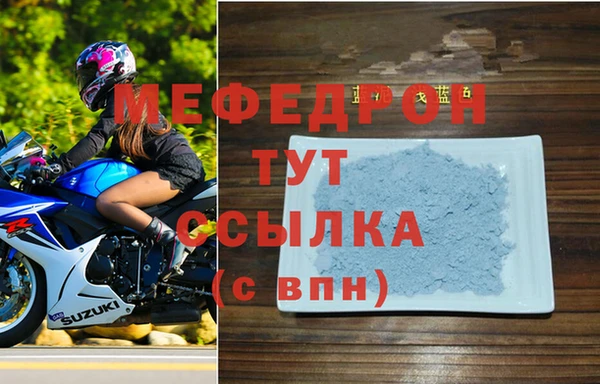 винт Осташков