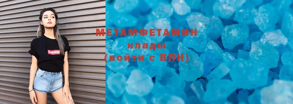 mdma Няндома