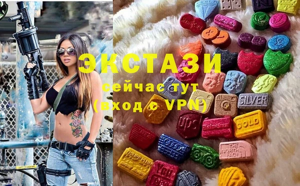 a pvp Нягань