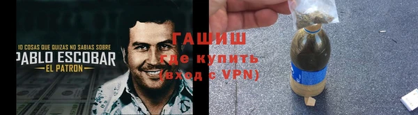 винт Осташков