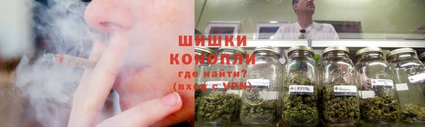 mdma Няндома