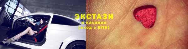 винт Осташков