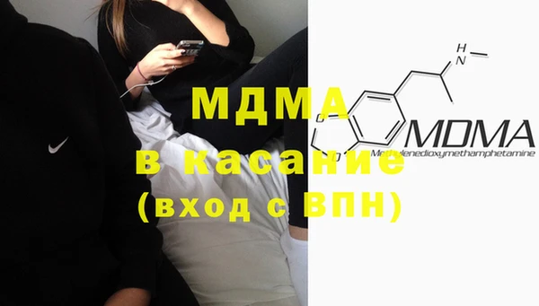 а пвп мука Остров