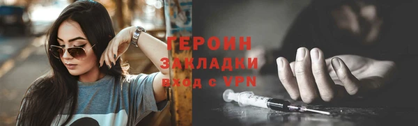а пвп мука Остров