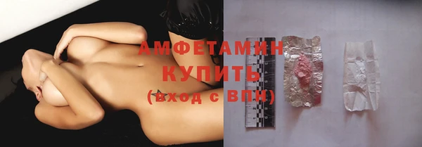 винт Осташков