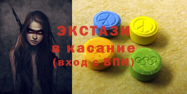 винт Осташков