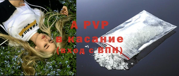 а пвп мука Остров