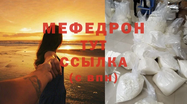 а пвп мука Остров