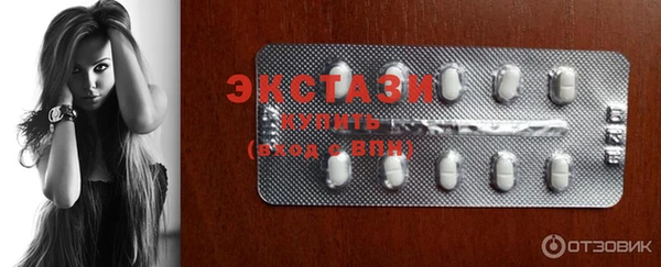 а пвп мука Остров