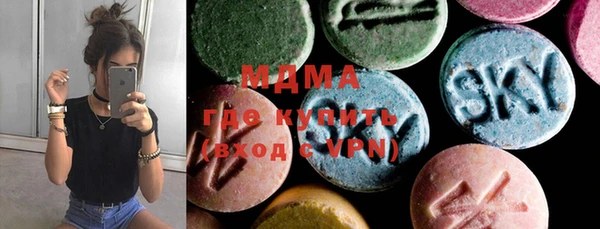 mdma Няндома