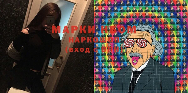 винт Осташков