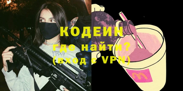a pvp Нягань
