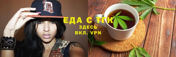 а пвп мука Остров