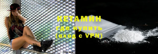 винт Осташков