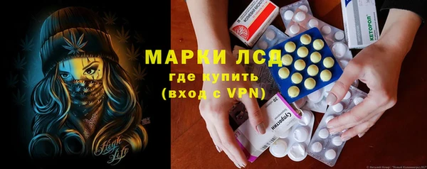 а пвп мука Остров
