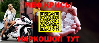 гидропоника Краснознаменск