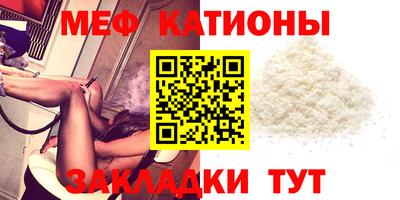 Альфа ПВП Апшеронск