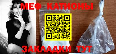 гидропоника Краснознаменск