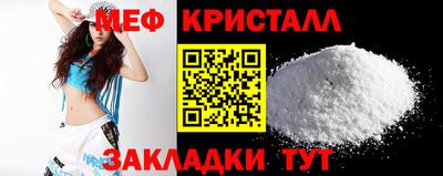 кокаин VHQ Краснодар