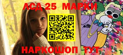 кокаин VHQ Краснодар