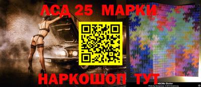 соль курить ск Аргун