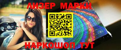 гидропоника Краснознаменск