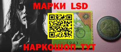 дурь Краснокаменск