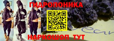 кокаин VHQ Краснодар
