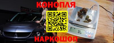 дурь Краснокаменск