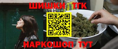 гидропоника Краснознаменск