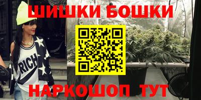 кокаин VHQ Краснодар