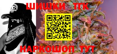 кокаин VHQ Краснодар