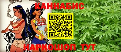 соль курить ск Аргун