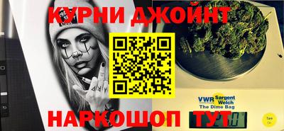 гидропоника Краснознаменск