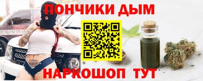 Альфа ПВП Апшеронск