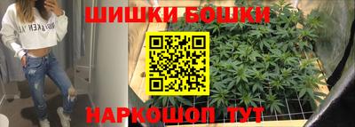 гидропоника Краснознаменск