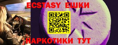 дмт Апрелевка