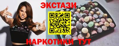 дурь Краснокаменск