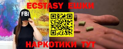 гидропоника Краснознаменск