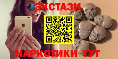 прущая мука Азнакаево