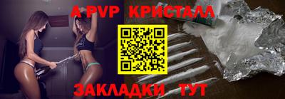 гидропоника Краснознаменск