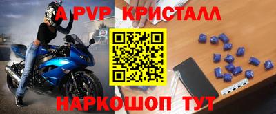 дмт Апрелевка