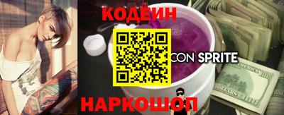 гидропоника Краснознаменск